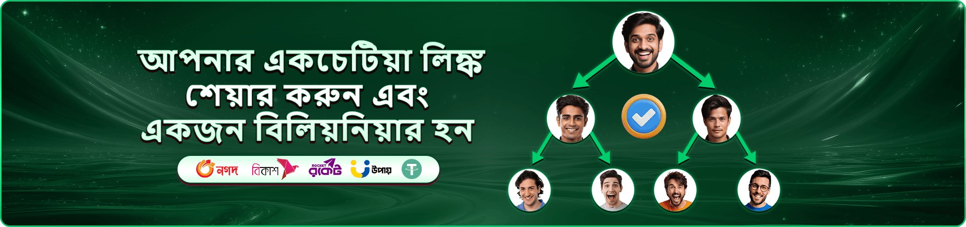 Cricket War 6789bd লাইভ ক্যাসিনো